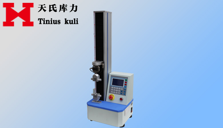 膠粘帶剝離強度試驗機