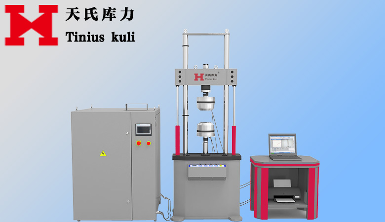 螺栓拉伸動態疲勞試驗機