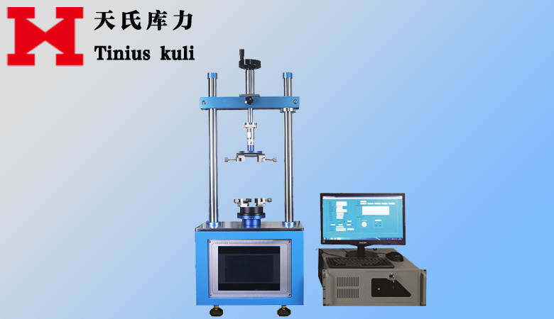 全自動扭轉壽命試驗機|全自動扭力試驗