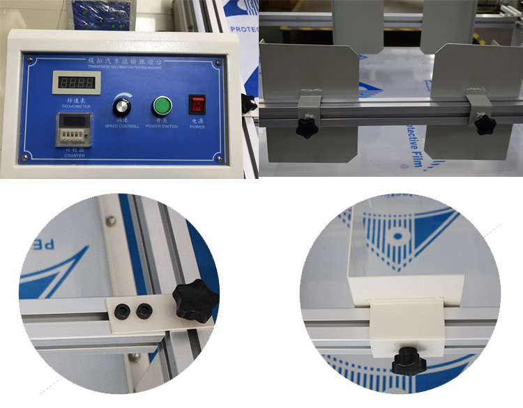 模擬運輸振動試驗臺細節展示